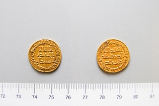Dinar al-Walif 