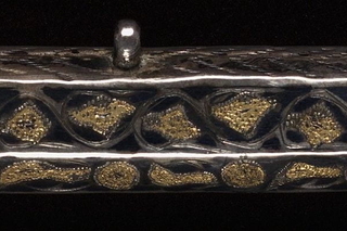 Call Number Arabic MSS suppl. 595 Beinecke Rare Book and Manuscript Library