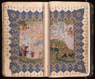 “Shirin Bathing,” Khamsah of Nizami, 16th, Iran. Beinecke Rare Books and Manuscripts Library.