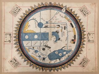 Map of the World, n.d., Zakriya inn Muhammad al-Qazwini,  Beinecke Rare Book and Manuscript Library, Yale University